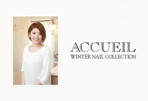 WINTER NAIL COLLECTION