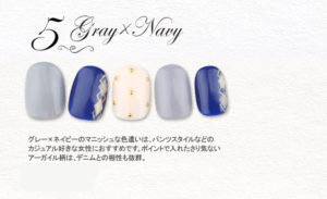 WINTER NAIL COLLECTION