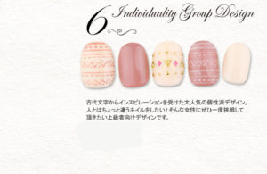WINTER NAIL COLLECTION