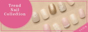 Trend Nail Collection